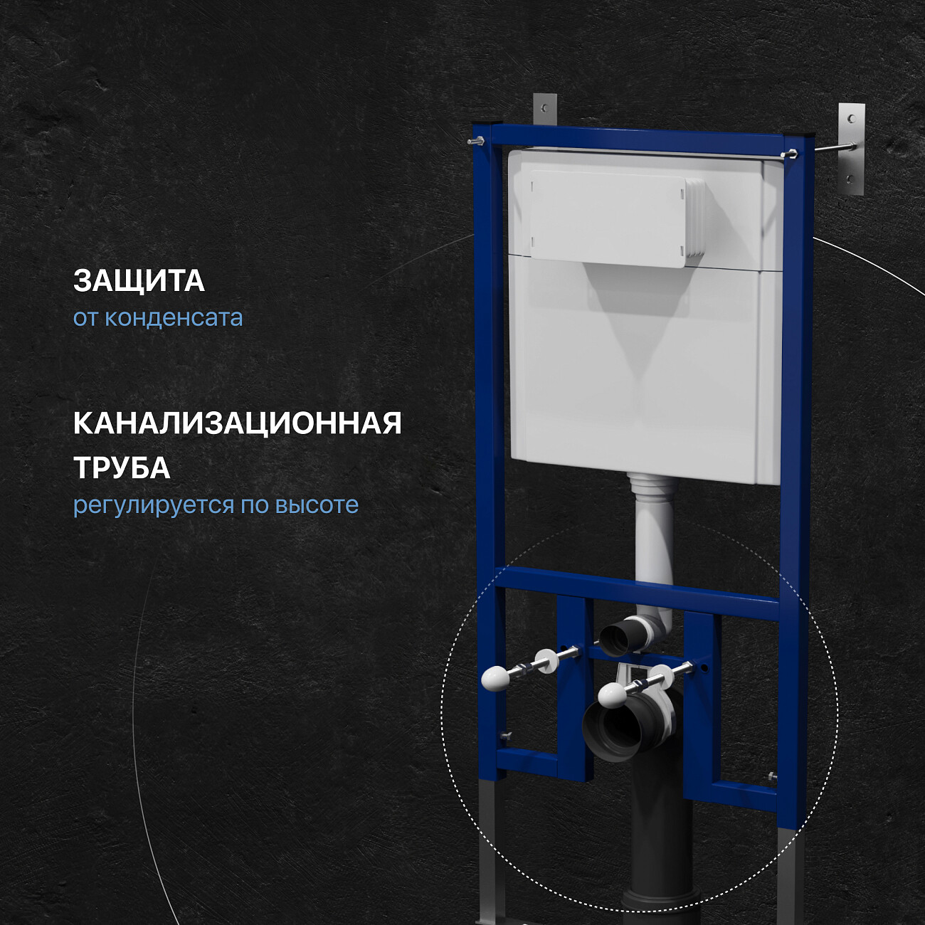 Унитаз подвесной с инсталляцией и кнопкой смыва белый Diwo "Анапа" 4501 804-003-701 7321 - изображение 10