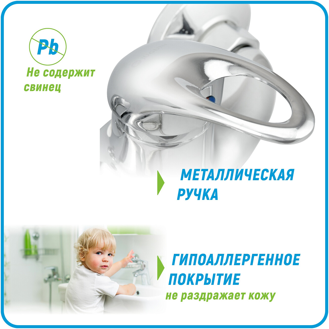 Смеситель для ванны однорычажный с душевым гарнитуром хром Juguni Phoenix JGN0120 0402.609 - изображение 4