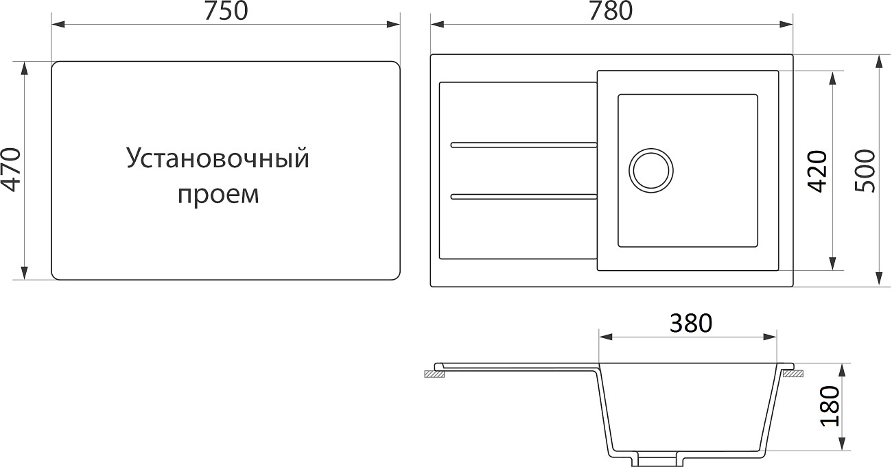 Мойка кухонная терракот Domaci "Бьелла" DMC-25-307 - изображение 2