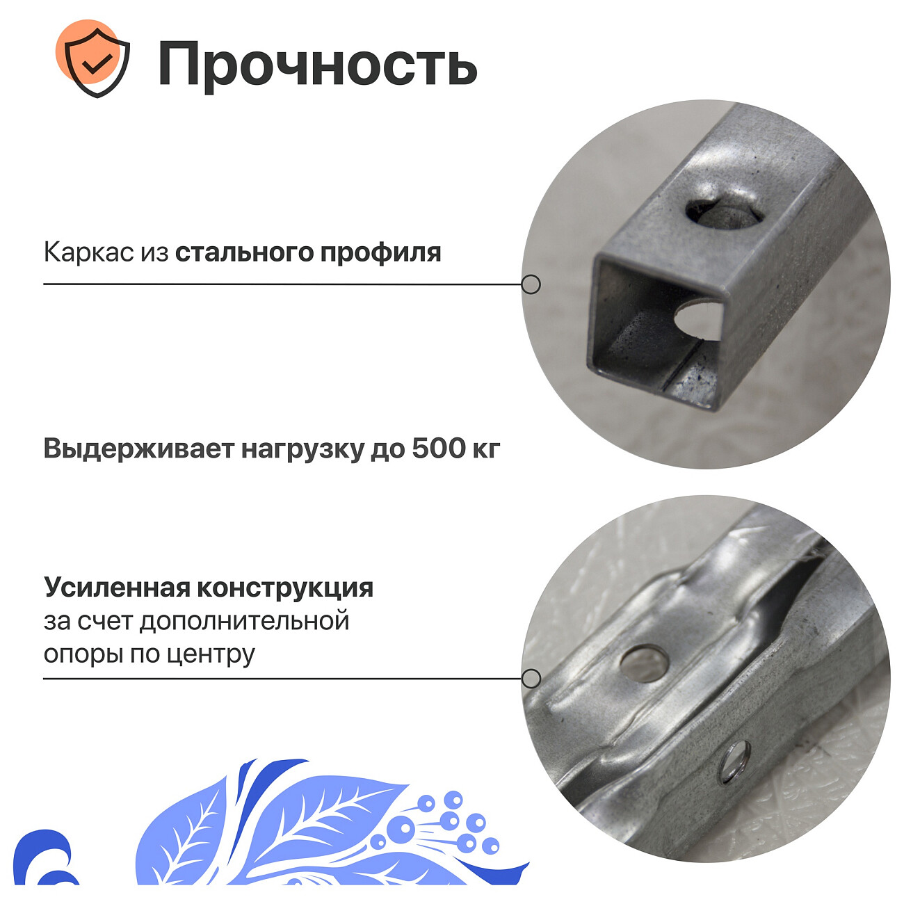 Поддон для душа акриловый четверть круга 90х90 см белый Diwo R 17-90 Щ0000055625 - изображение 4