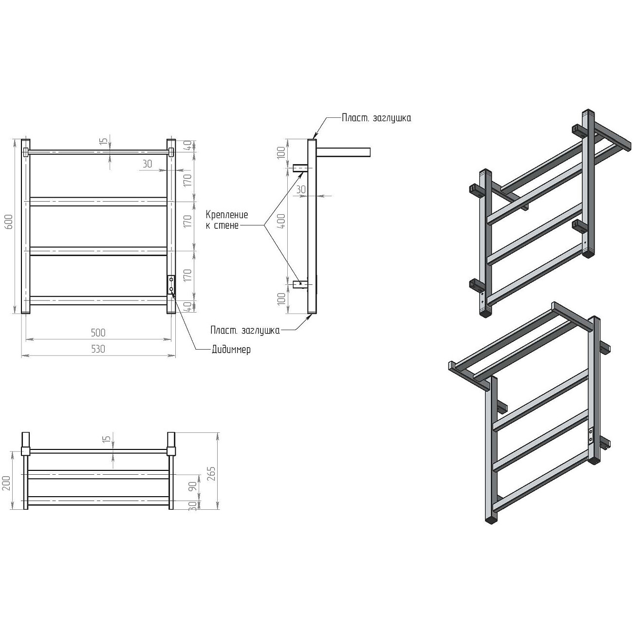 Полотенцесушитель электрический 60х50 см с полкой белый Ewrika "Пенелопа КВ7" 4657812418682 - изображение 3