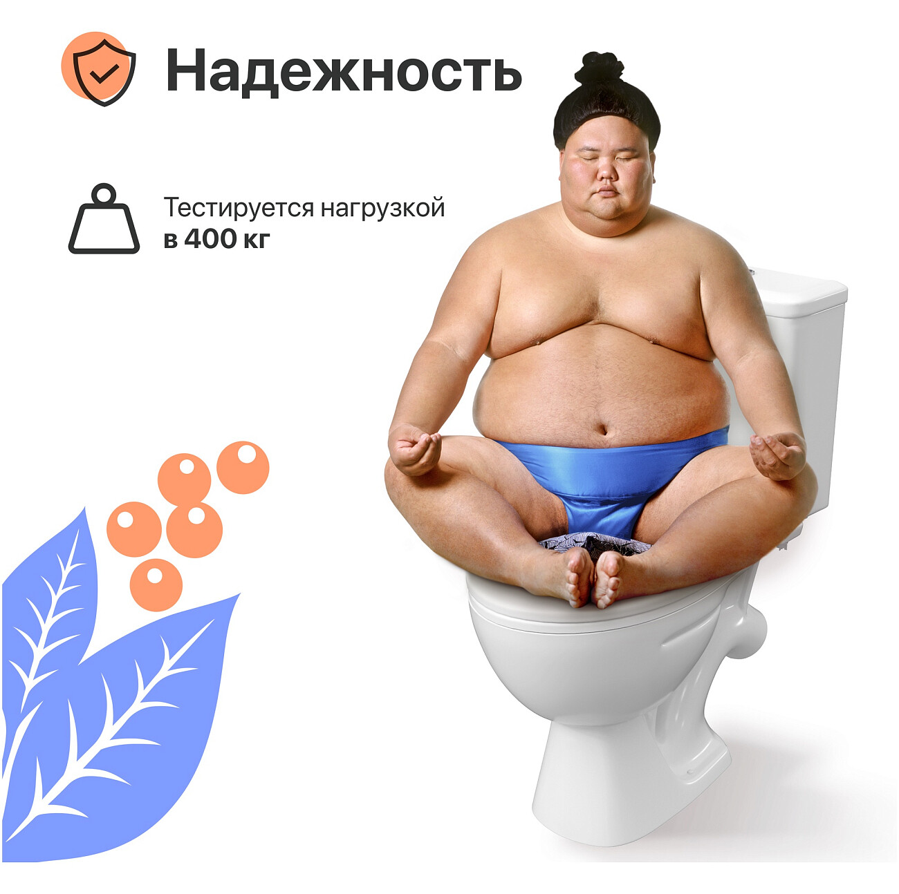 Унитаз напольный овальный белый Diwo "Архангельск" AR0005 - изображение 7