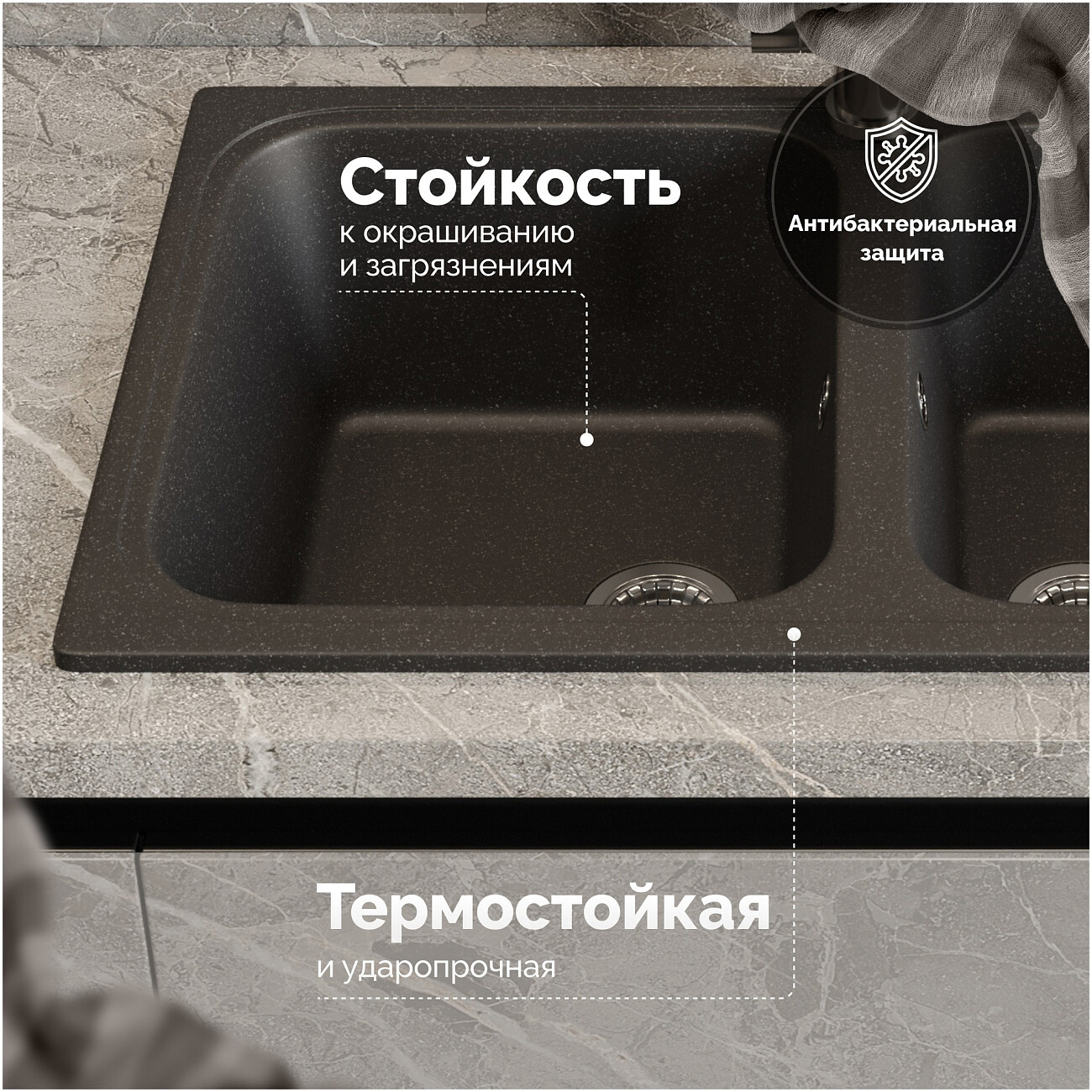 Мойка кухонная антрацит Domaci "Болонья" М-20-007 - изображение 3