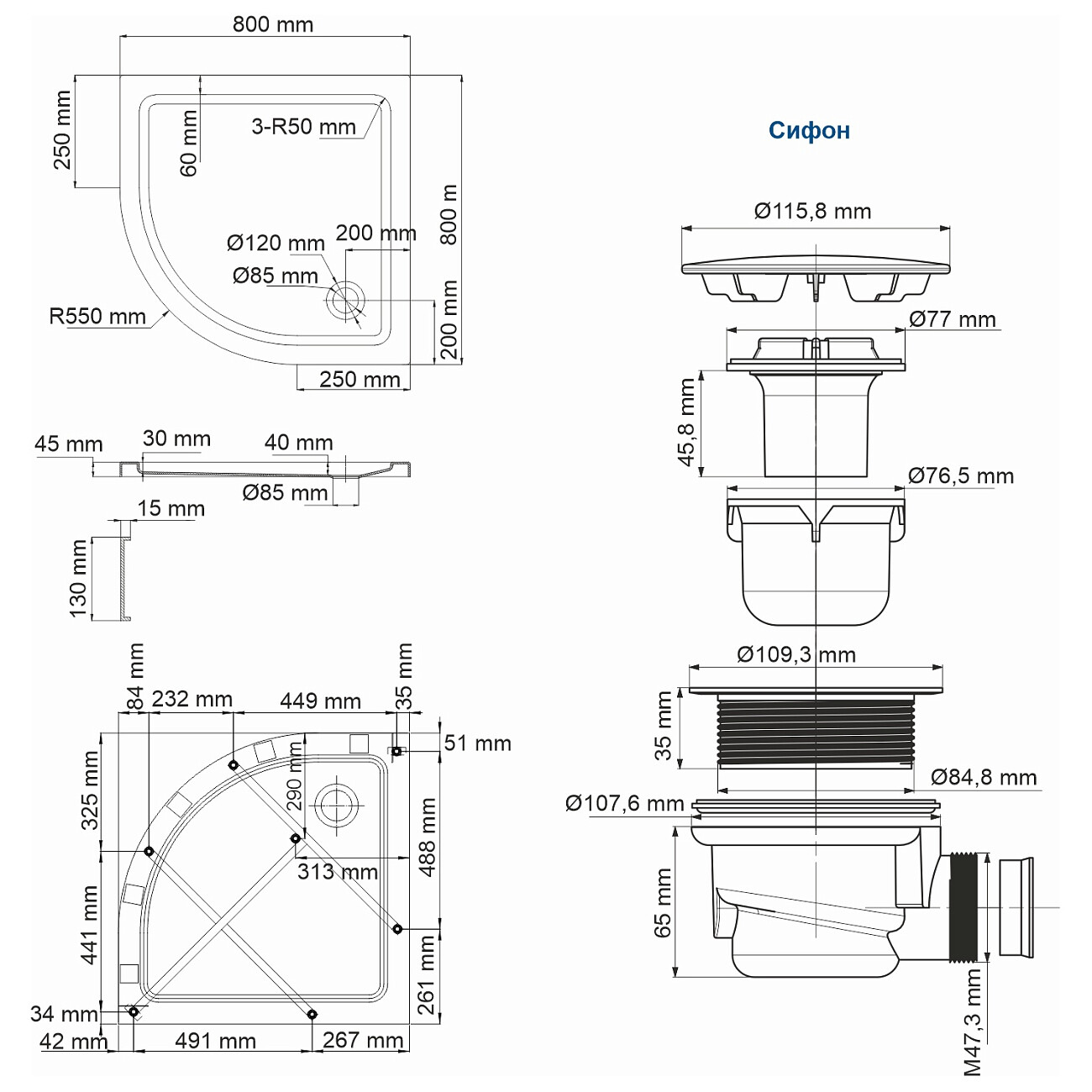 Душевой поддон акриловый четверть круга 80х80 см белый Wasserkraft Isen 26T00 - изображение 3