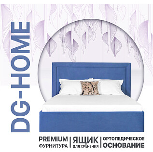 Кровать полутораспальная с подъемным механизмом и ящиком для белья 140х200 синяя "Мелисса"