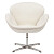 Кресло дизайнерское кремовое Swan Chair