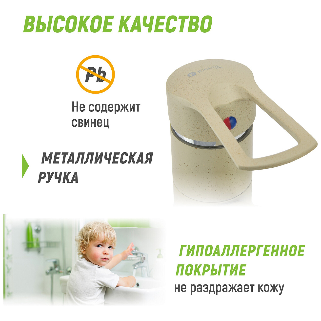 Смеситель для кухни однорычажный бежевый Juguni Luxe Capella 0402.447 - изображение 7