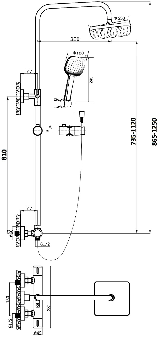 Душевой комплект с верхним душем и смесителем для душа черный Stworki "Орхус" OR-04b - изображение 2