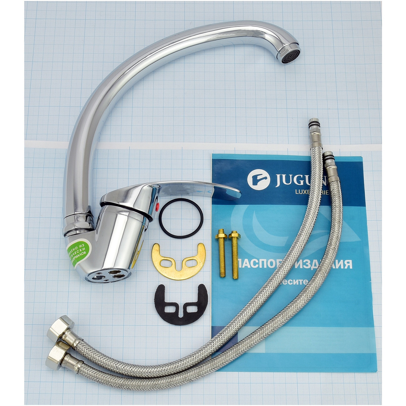 Смеситель для кухни однорычажный хром Juguni Luxe Perseus JGN0421-D 0402.710 - изображение 20