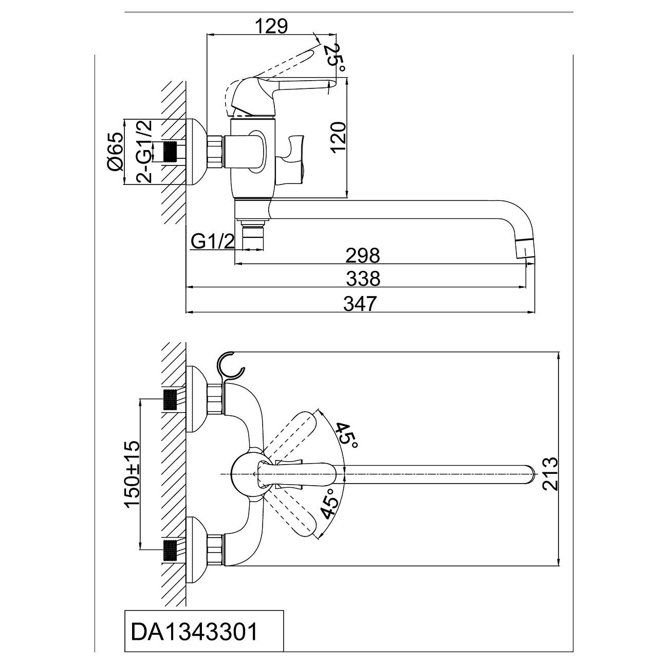 Смеситель для ванны однорычажный с душевым гарнитуром хром D&K Rhein Ambrosius DA1343301 - изображение 2