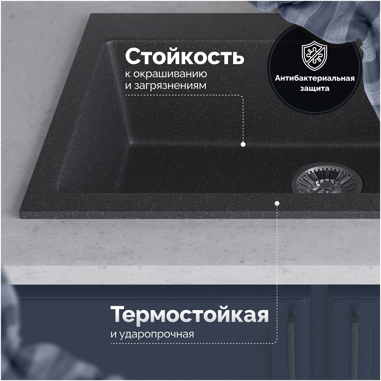 Мойка кухонная антрацит Domaci "Болонья" М-39-007 - изображение 3