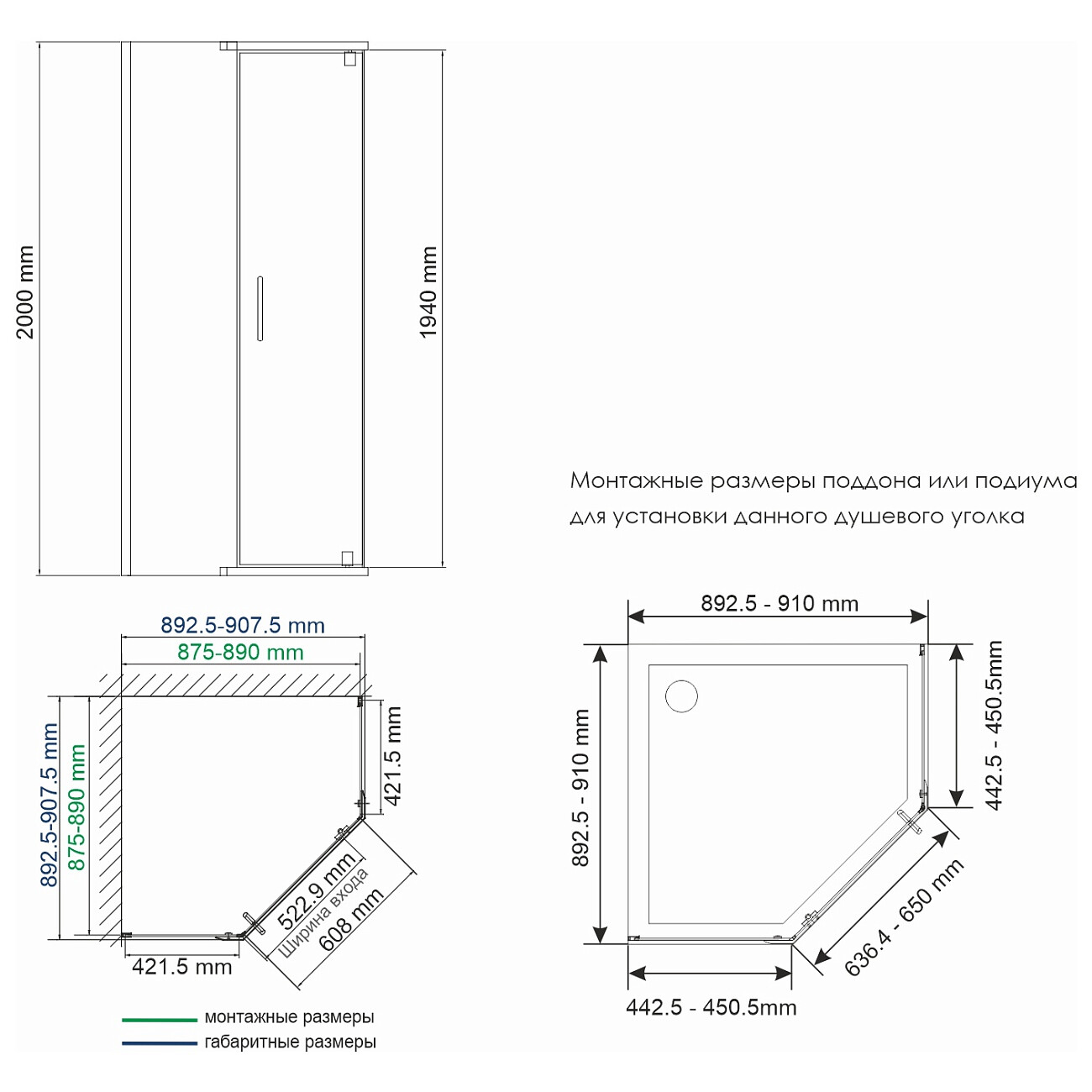 Душевой уголок пятиугольный 90х90 см черный Wasserkraft Wiese 84P11 - изображение 4