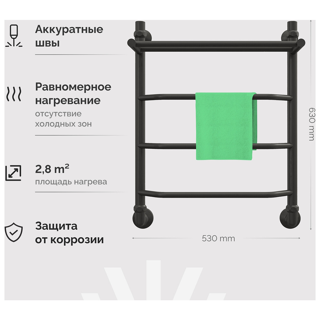 Полотенцесушитель водяной 60х50 см с полкой черный Ewrika "Сафо" FT 4656759178826 - изображение 7