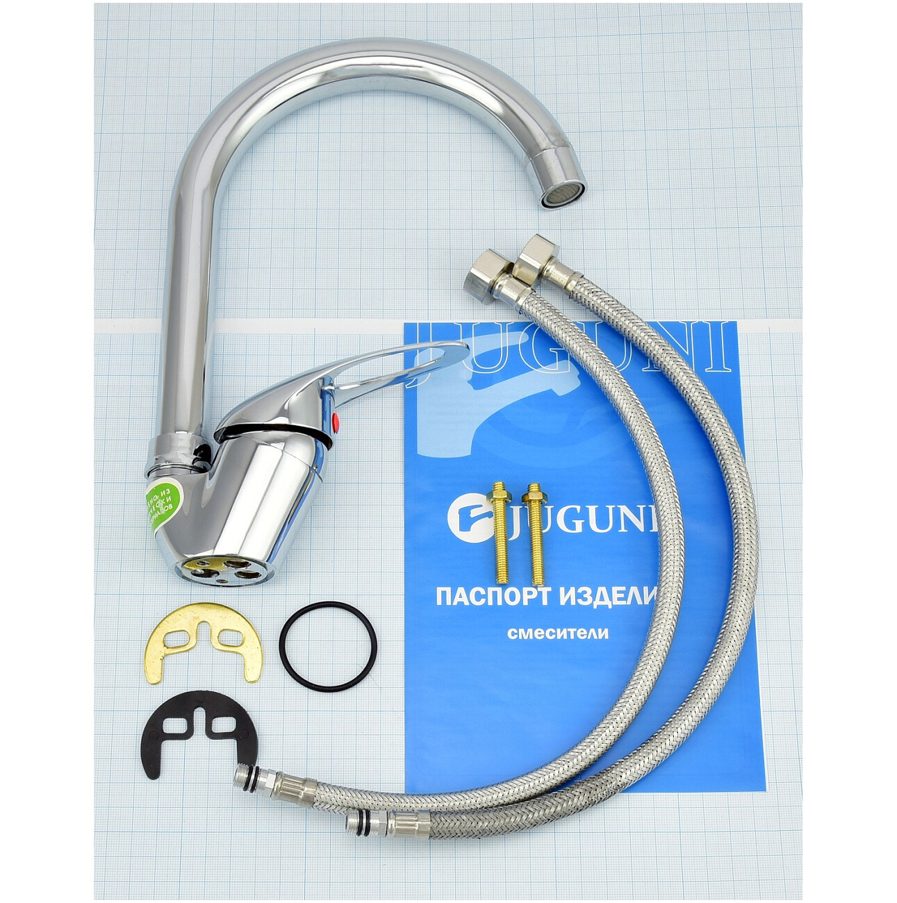 Смеситель для кухни однорычажный хром Juguni Parus 0402.949C - изображение 20