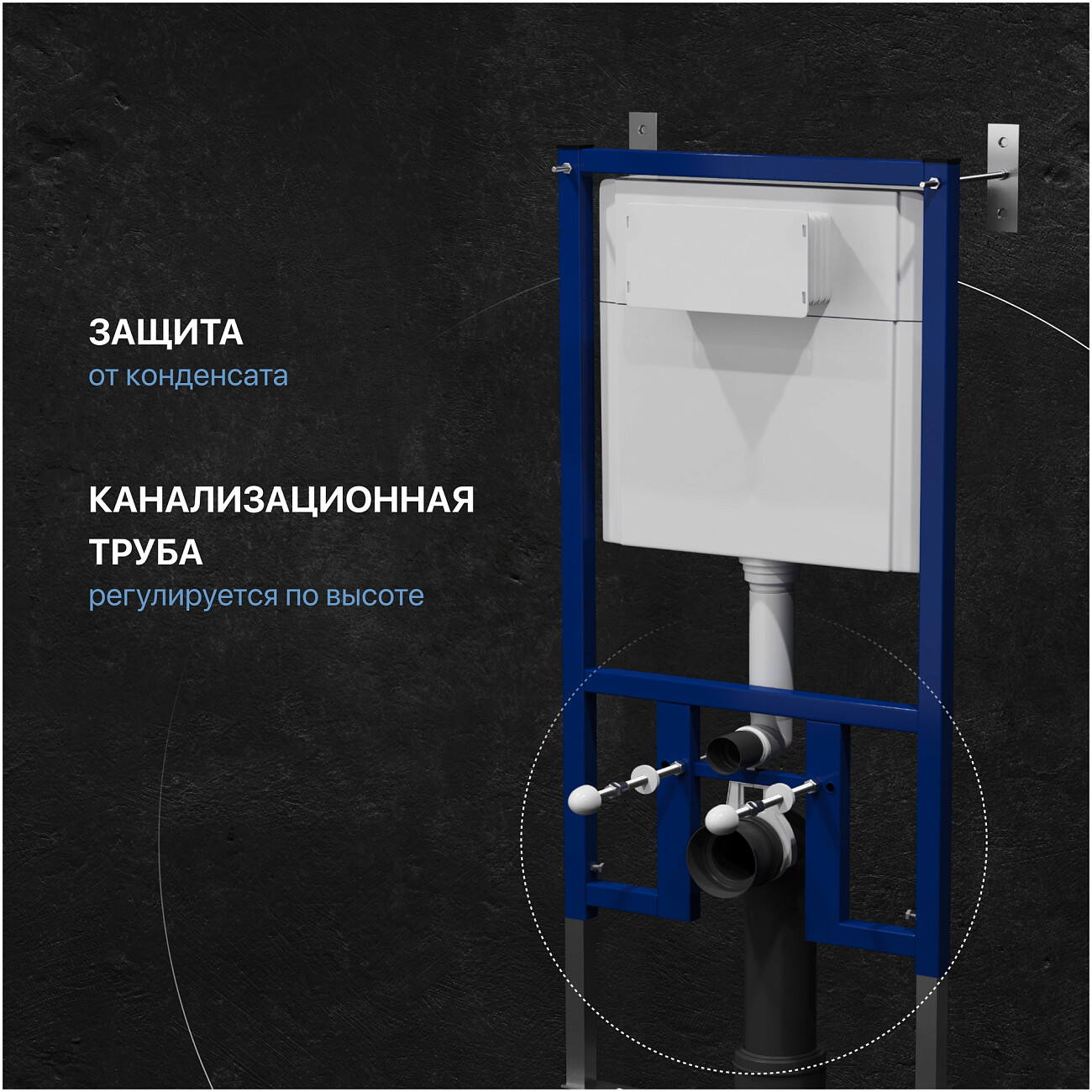 Инсталляция для унитаза с кнопкой смыва хром матовая Diwo 4501.7311 - изображение 3