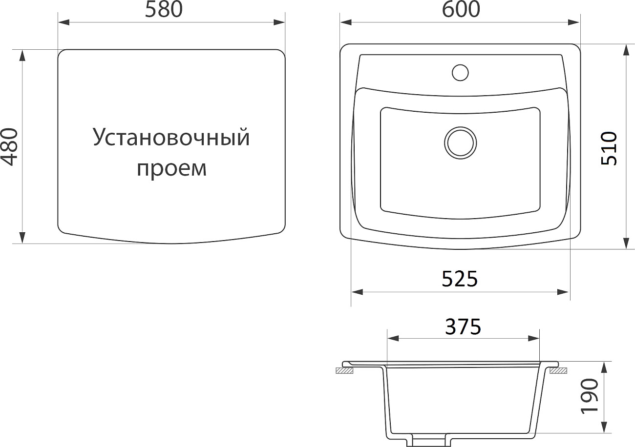 Мойка кухонная темно-серая Domaci "Бьелла" DMC-03-309 - изображение 2