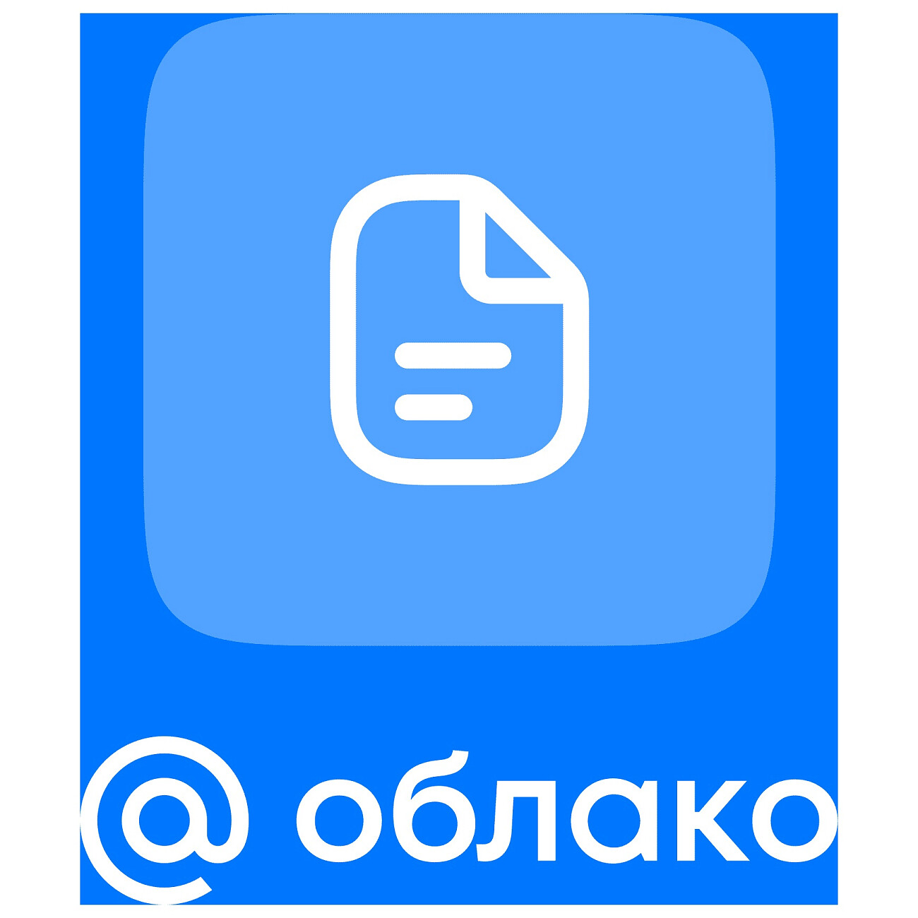 Ванна акриловая белая 170х70 см Triton "Ника" Щ0000062041 - изображение 2