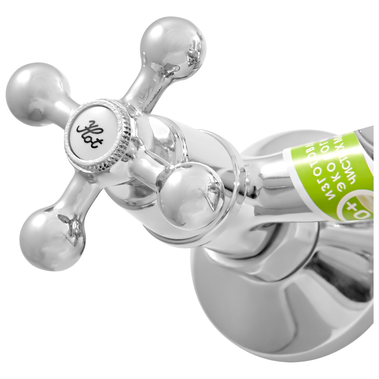 Смеситель для раковины настенный двухвентильный хром Juguni Aquarius JGN0840 0402.659 - изображение 12