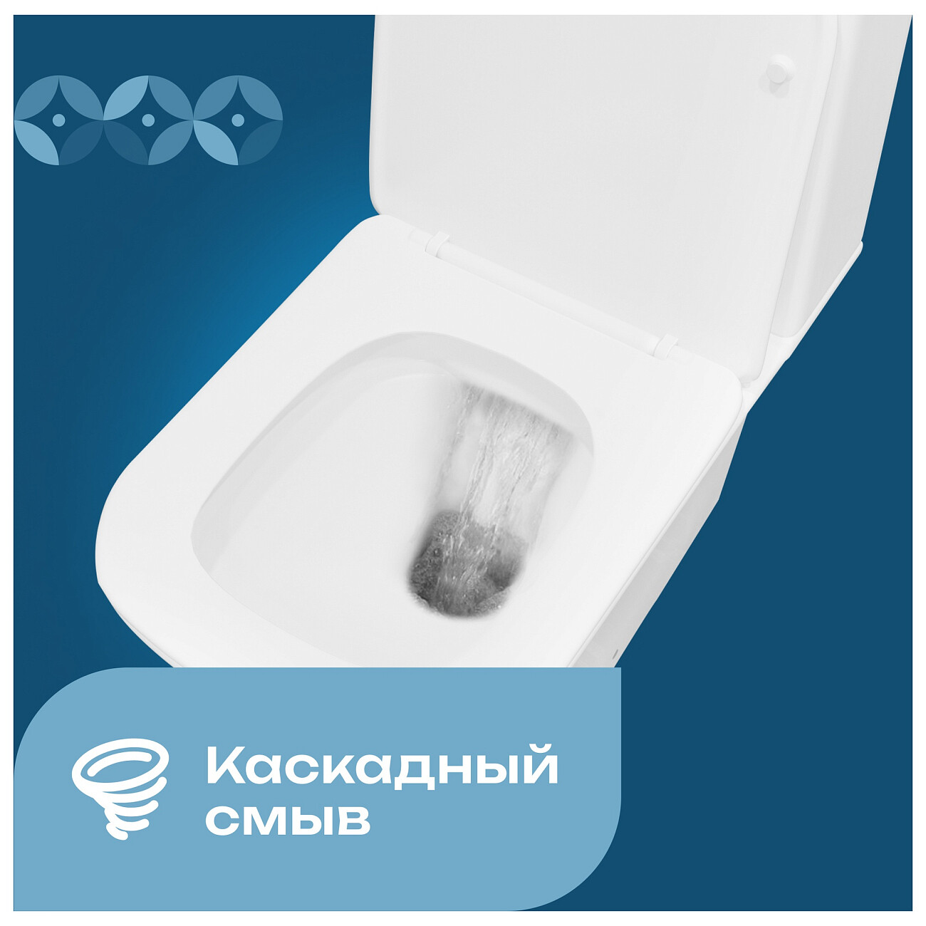 Унитаз-компакт безободковый с микролифтом белый Diwo "Смоленск" 5420 - изображение 5