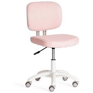 Кресло детское на колесиках розовое Junior Pink