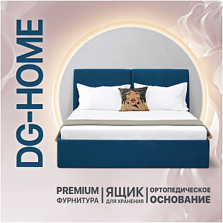 Кровать двуспальная с подъемным механизмом и ящиком для белья 180х200 капри "Альба"