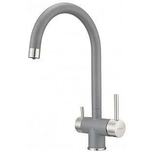 Смеситель для кухни однорычажный с краном для питьевой воды серый металлик Milacio Ultra MCU.554.GR