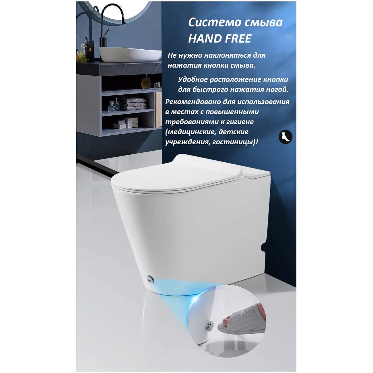 Унитаз приставной безободковый с импульсным смывом белый Cerutti SPA Argentera Pulse CT7267 - изображение 5