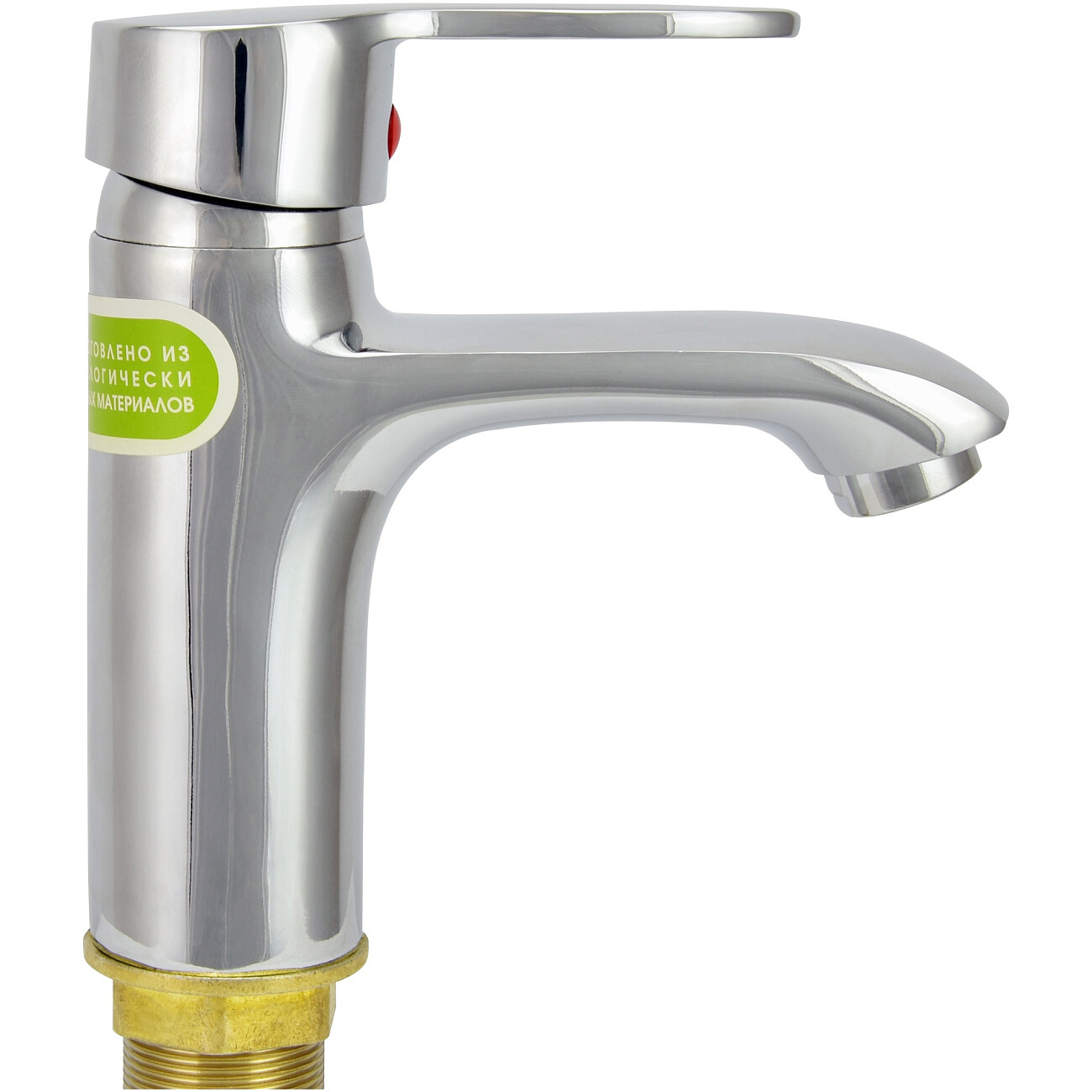 Смеситель для раковины однорычажный хром Juguni Pegas 0402.439 - изображение 4