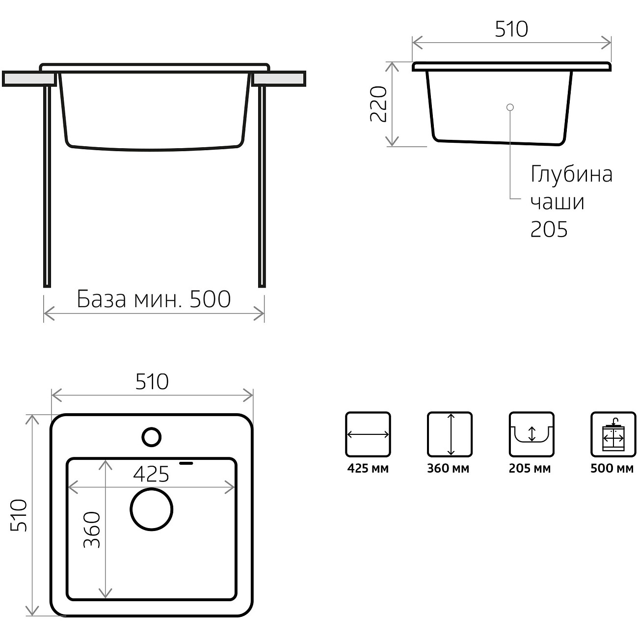 Мойка кухонная из искусственного мрамора квадратная 51 см серая Domaci "Римини" DG К-503 - изображение 3