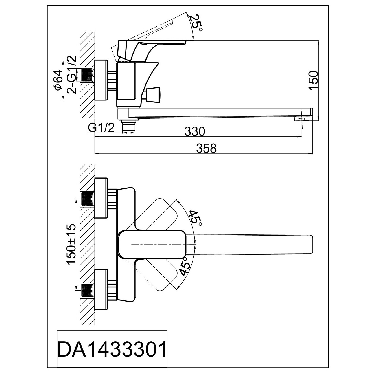 Смеситель для ванны однорычажный с душевым гарнитуром оранжевый D&K Berlin Kunste DA1433313 - изображение 2