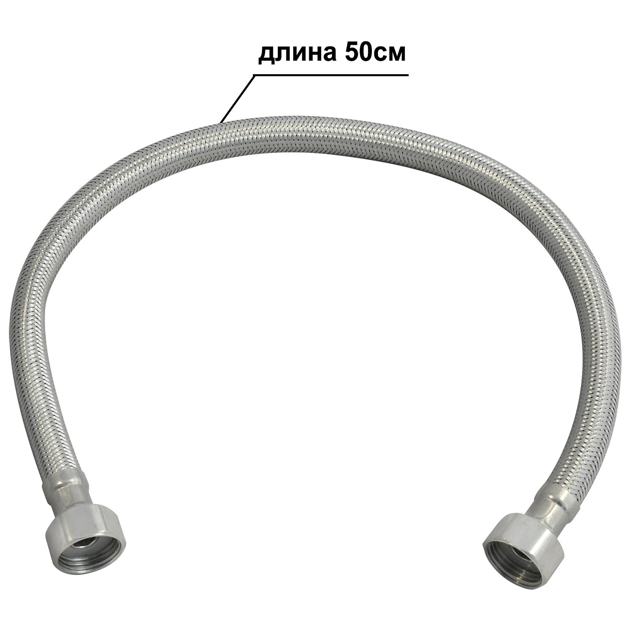 Смеситель для раковины сенсорный хром Juguni 0402.438 - изображение 12