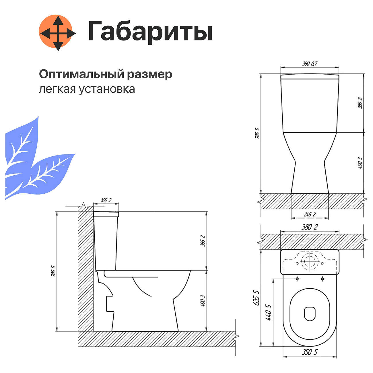 Унитаз напольный овальный белый Diwo "Сочи" 0402 - изображение 5