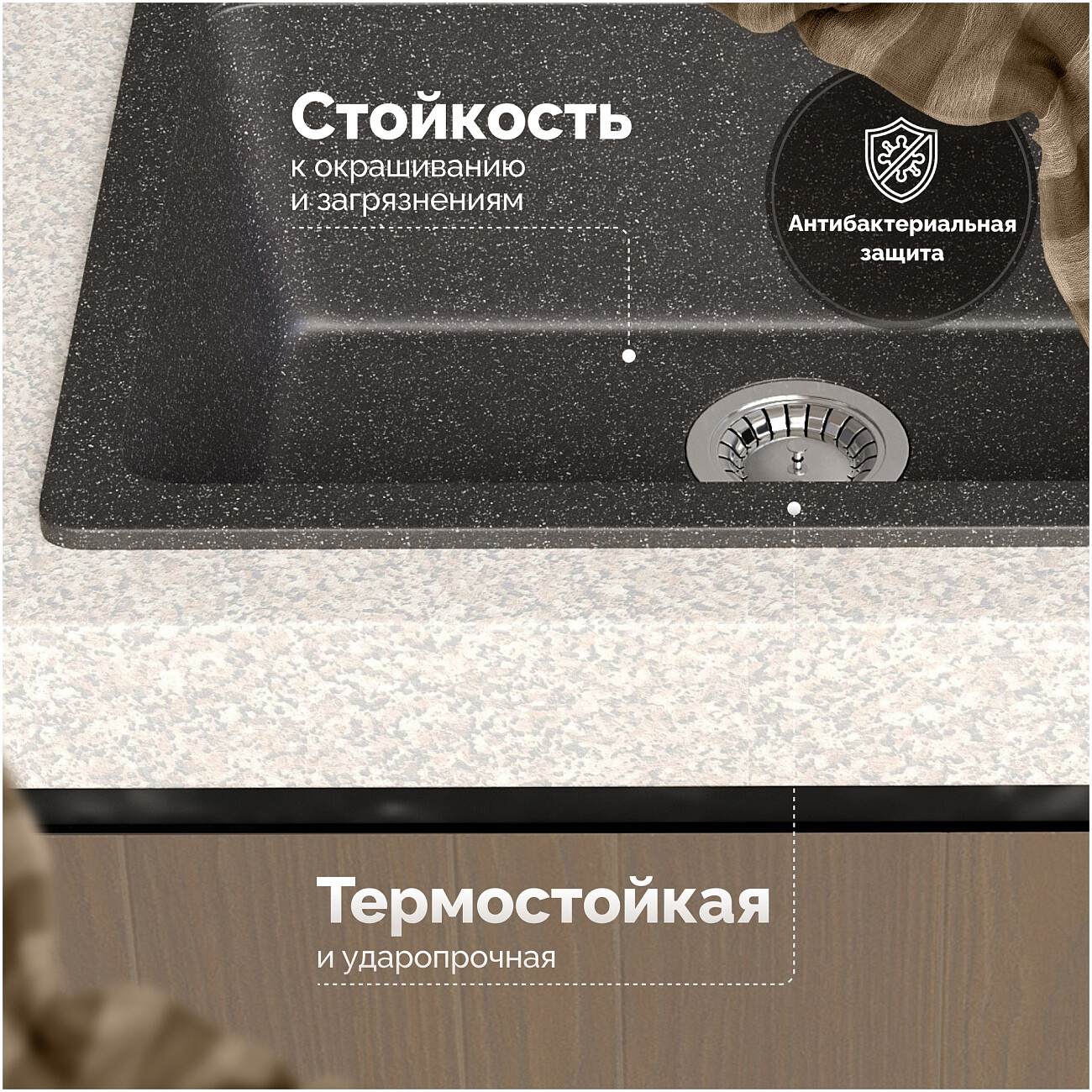 Мойка кухонная антрацит Domaci "Болонья" М-09-007 - изображение 3