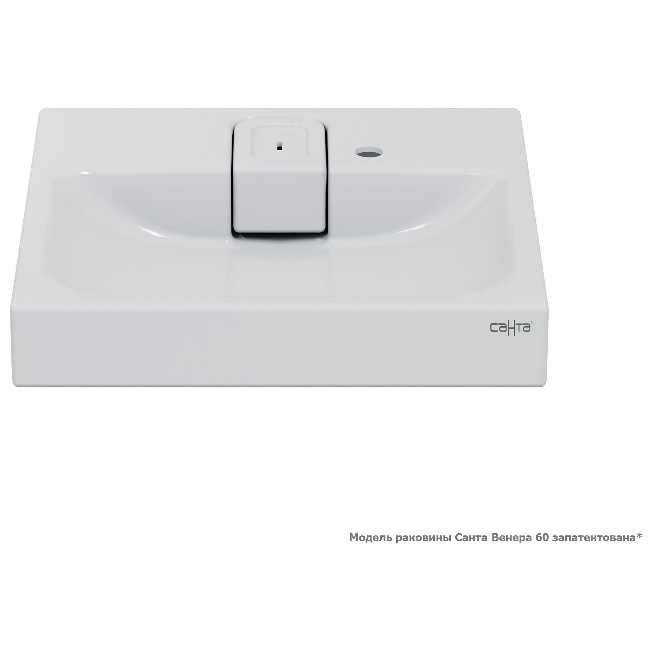 Раковина над стиральной машиной 60х60 см белая СаНта "Венера" 900162 - изображение 5