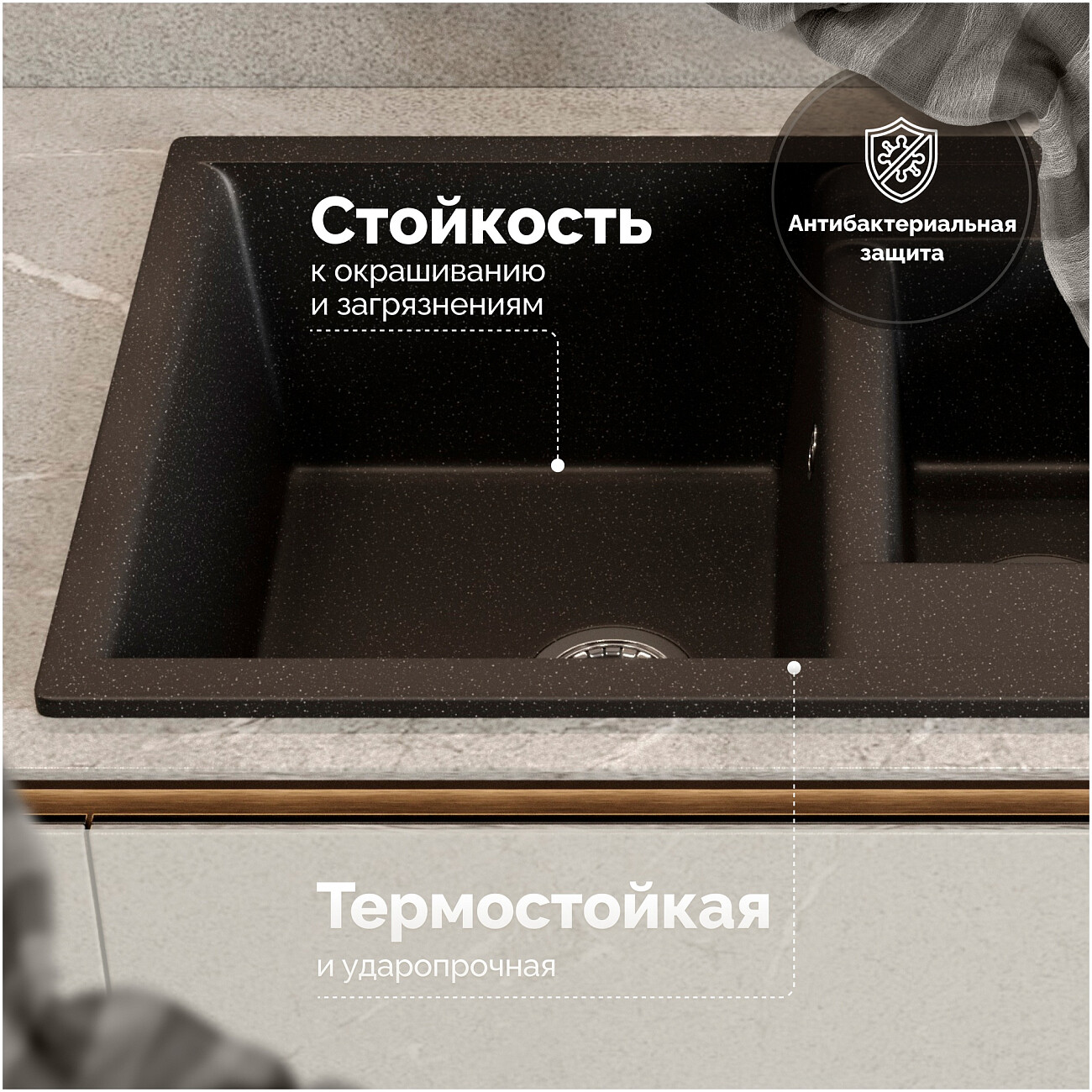 Мойка кухонная черная Domaci "Болонья" М-210-002 - изображение 3