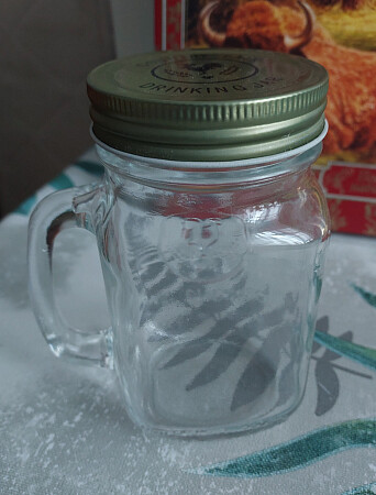 Кружка с крышкой Bormioli Rocco Drinking Jar