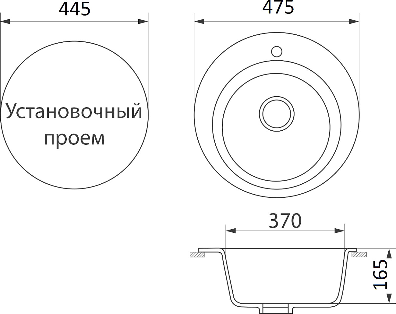 Мойка кухонная антрацит Domaci "Бьелла" DMC-05-343 - изображение 2