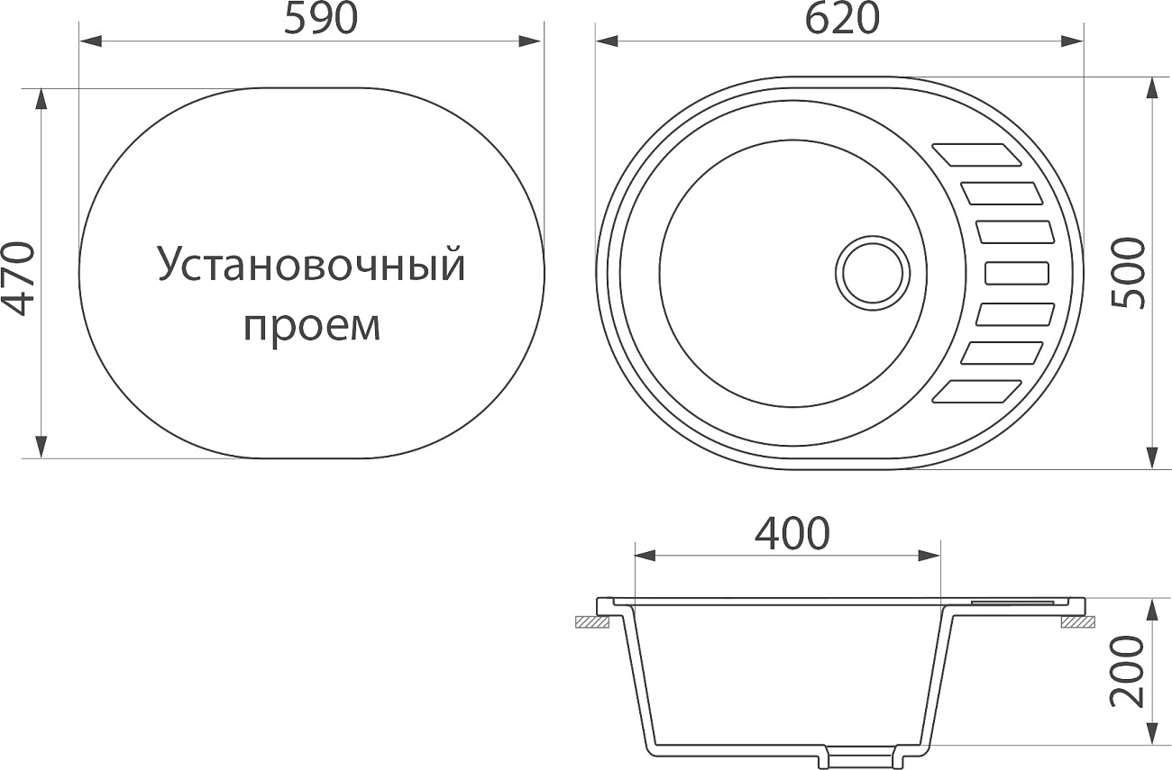 Мойка кухонная песочный Domaci "Бьелла" DMC-62-302 - изображение 2