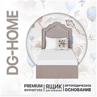 Кровать односпальная с подъемным механизмом и ящиком для белья 90х200 мокко Одри