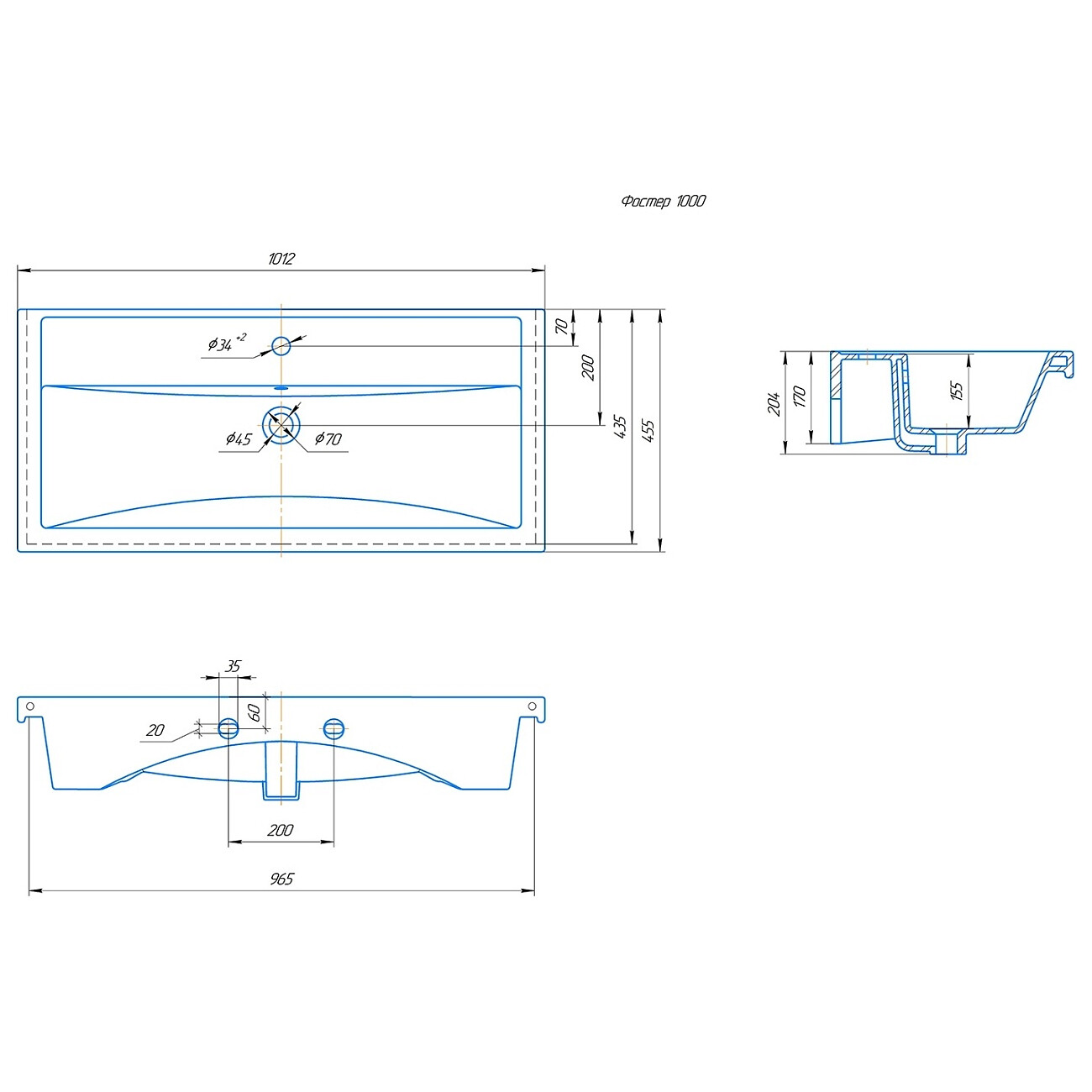 Раковина накладная керамическая прямоугольная 46х101 см белая Kirovit "Фостер-1000" 4640021065204 - изображение 2
