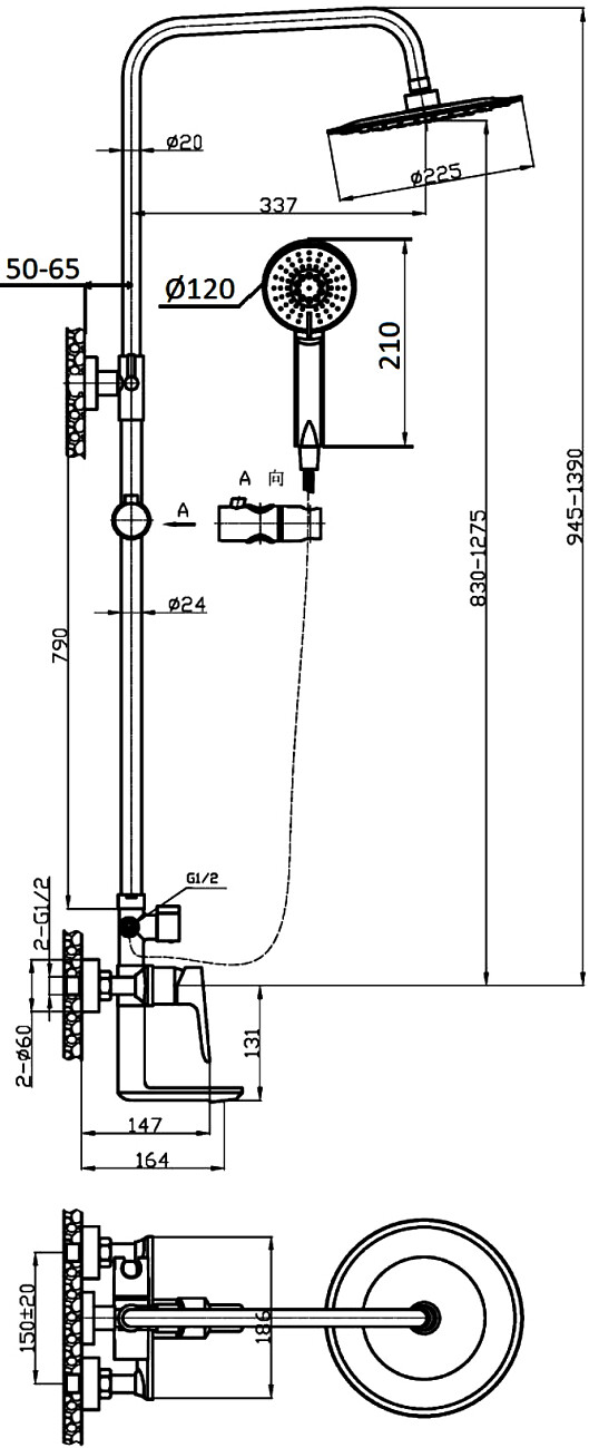 Душевой комплект с верхним душем и смесителем для ванны и душа черный Stworki "Вестерос" VS-04b - изображение 2
