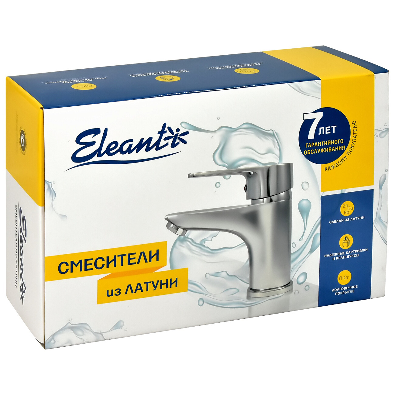 Смеситель для раковины сенсорный хром Eleanti Onyx 0402.517 - изображение 4