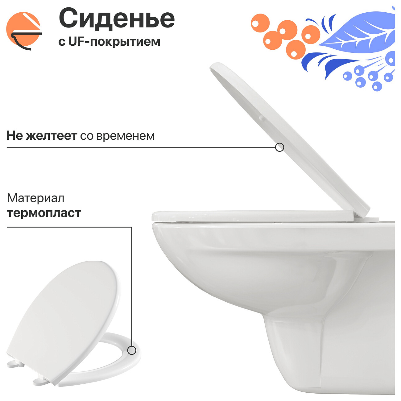 Унитаз подвесной овальный безободковый белый Diwo "Анапа" 7855N003-0079, 804-003-701 - изображение 5