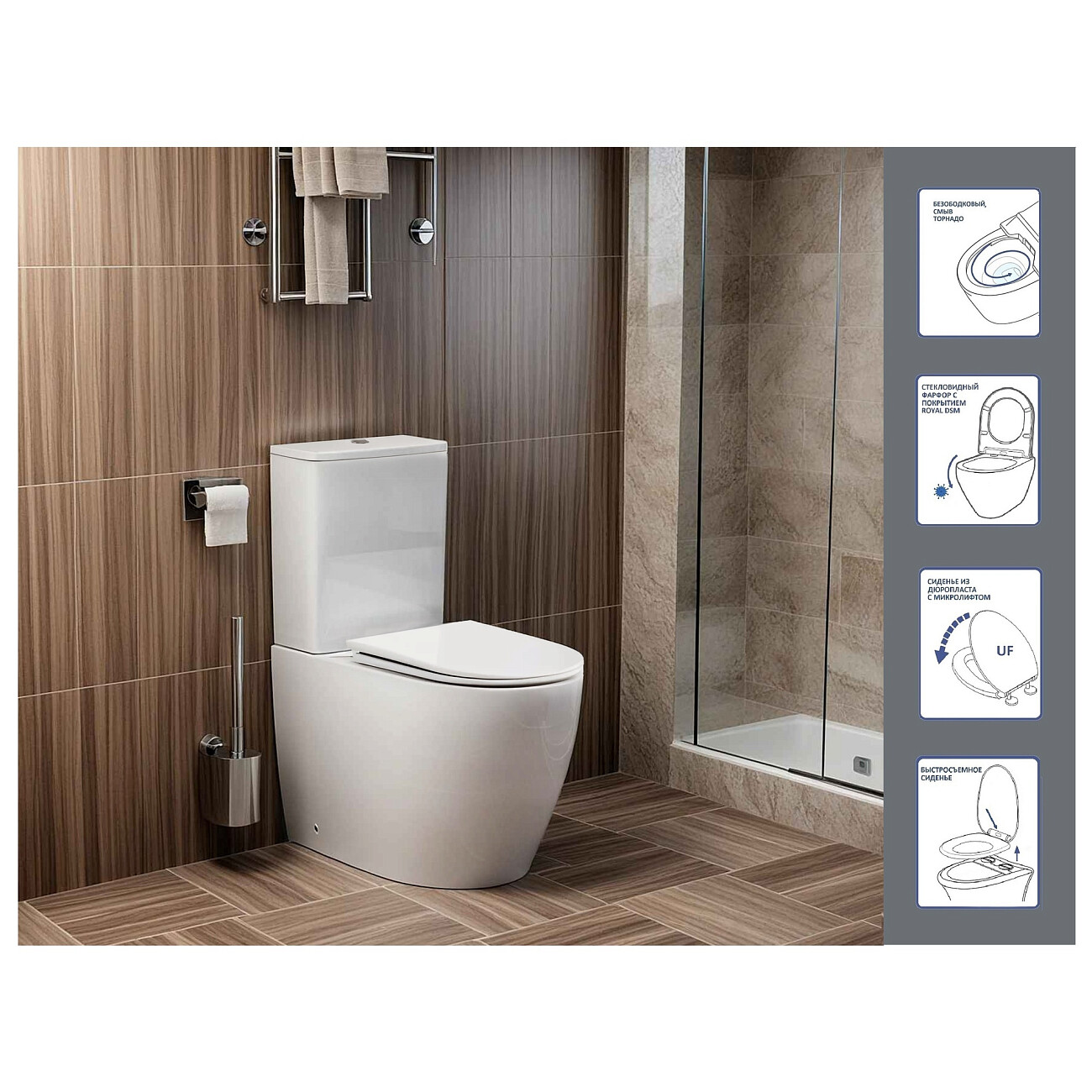 Унитаз напольный безободковый белый Cerutti SPA Vince Tornado CT10373 - изображение 8