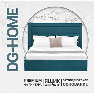 Кровать полутораспальная с подъемным механизмом и ящиком для белья 120х200 изумрудная Luna