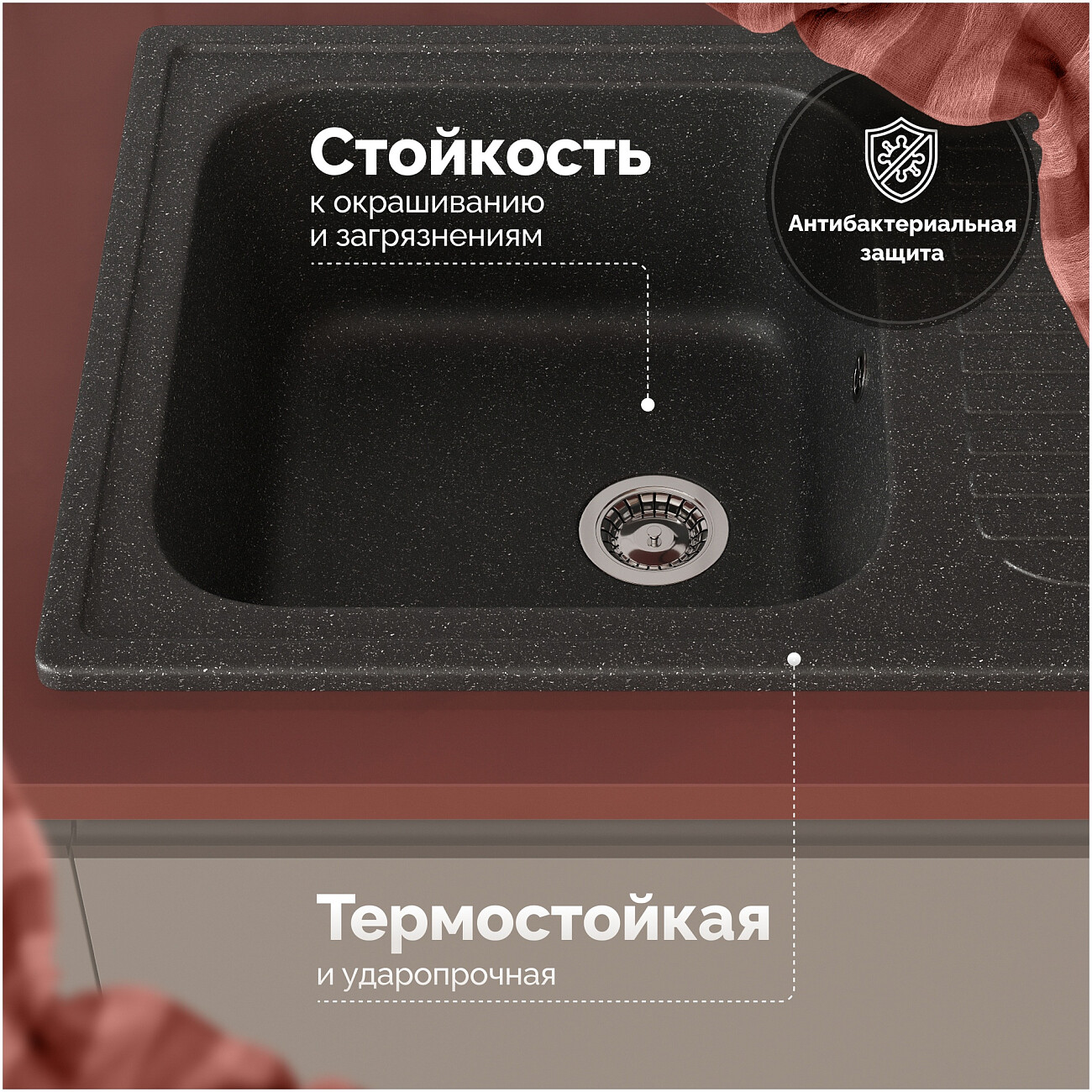 Мойка кухонная антрацит Domaci "Болонья" М-15-007 - изображение 3