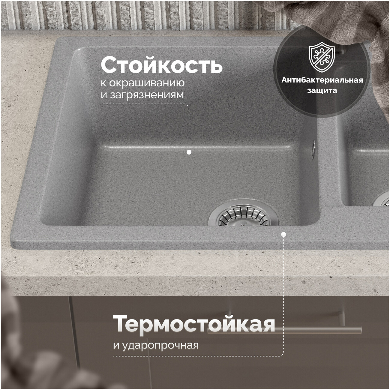 Мойка кухонная серая Domaci "Болонья" М-191-005 - изображение 3