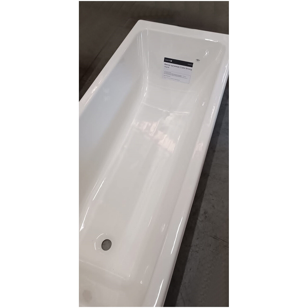 Ванна чугунная 170х70 см белая Creto Strong 25-1170 - изображение 9