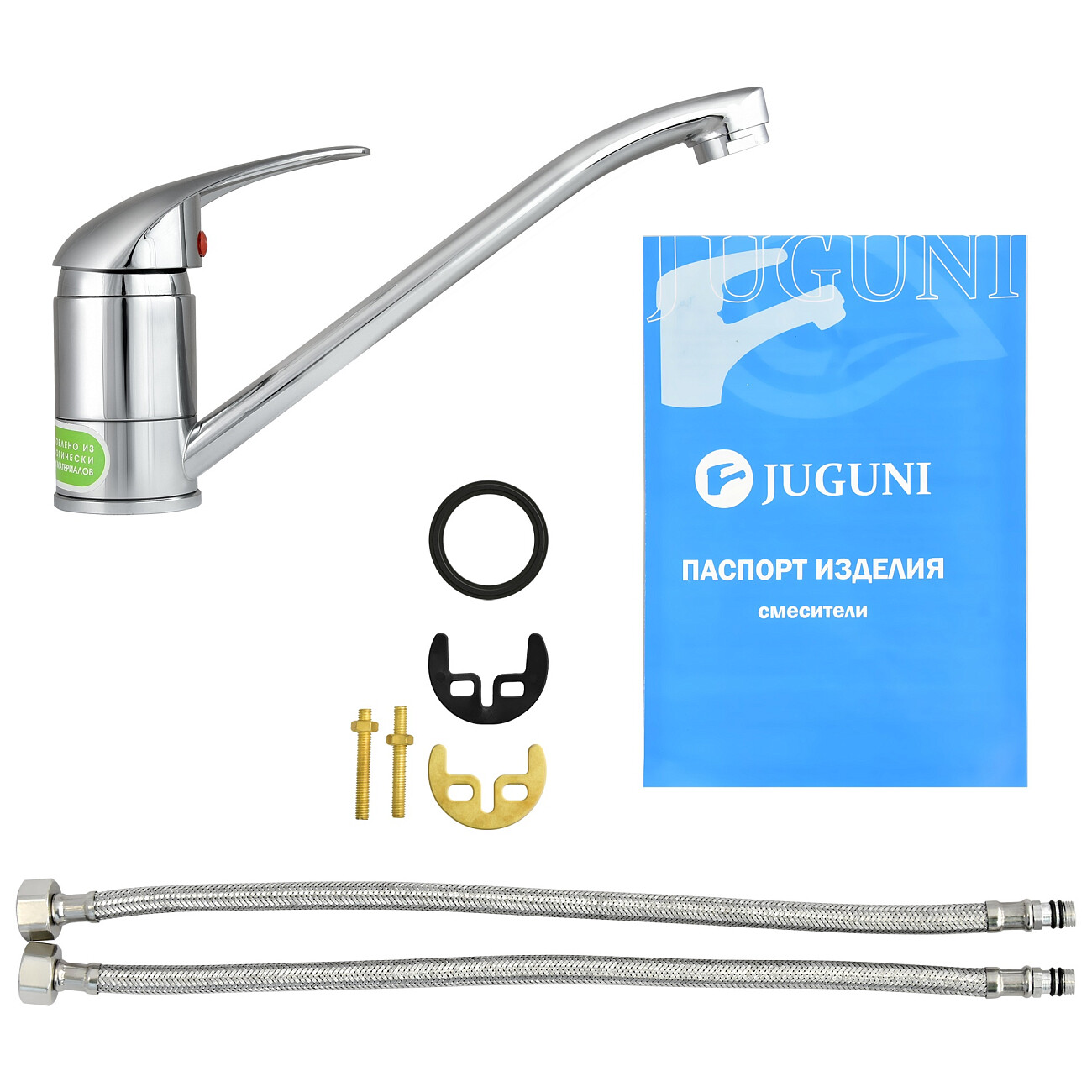 Смеситель для кухни однорычажный хром Juguni Phoenix JGN0420 0402.610 - изображение 8