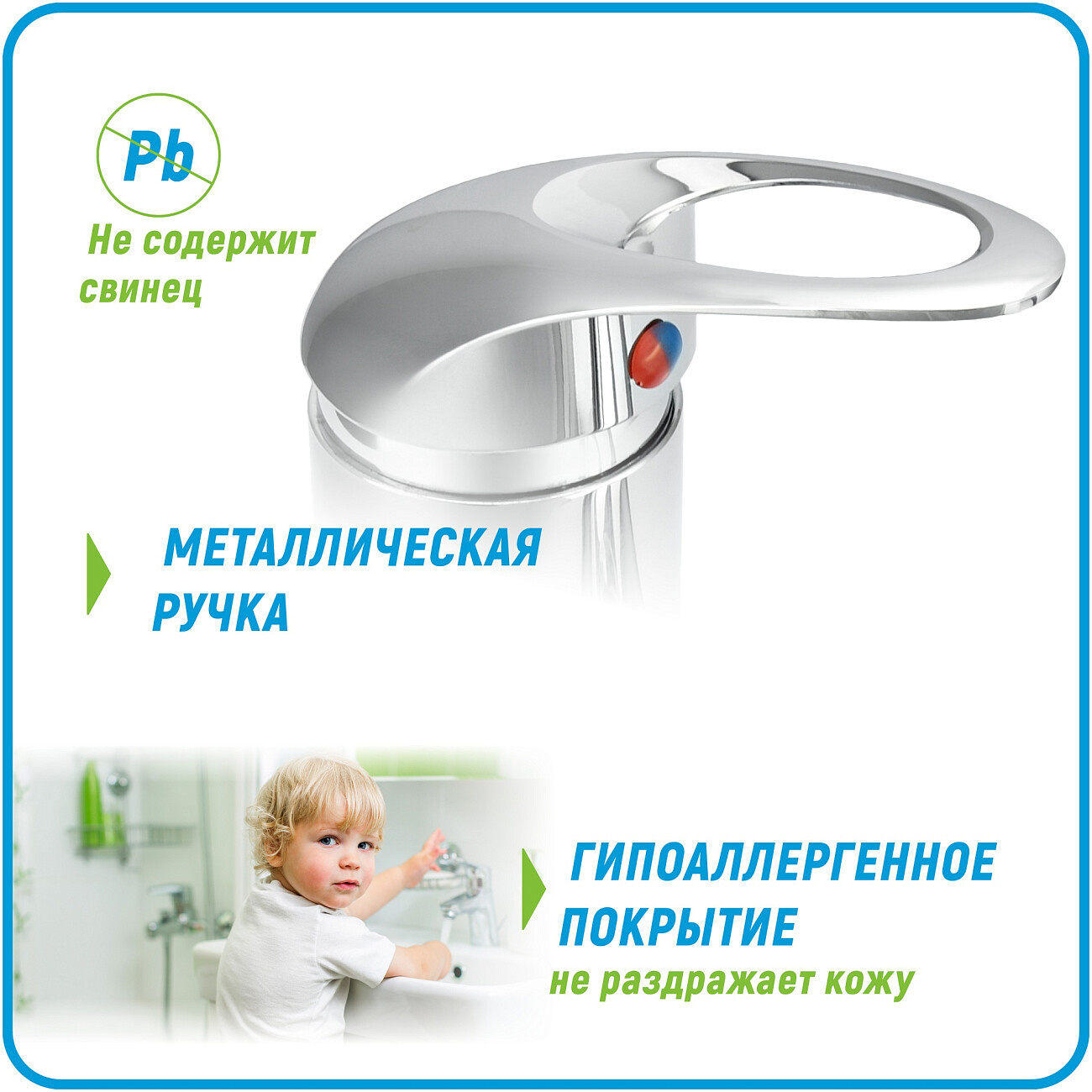 Смеситель для раковины однорычажный хром Juguni Phoenix JGN0420-В 0402.611 - изображение 4